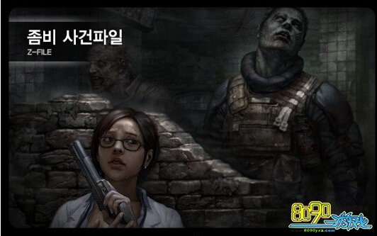 ־ӢOLʬģʽô ־ӢOLսʬģʽ