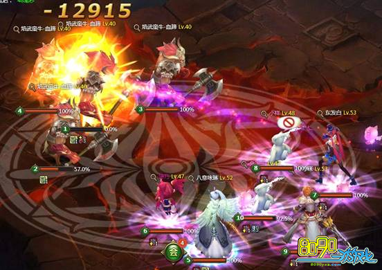 ��ɫ�켣����BOSS������ţ