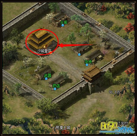 ���ǹ���