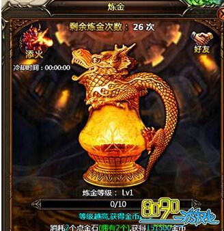 ��֮����