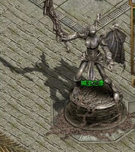 屠龙传说王城争霸