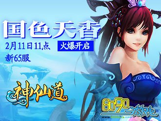 ���ɵ�281��