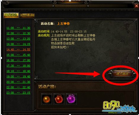 ������Ϲ�����