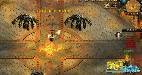 沙城争霸斗兽场副本