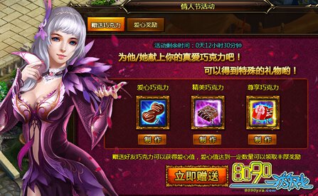 ��֮����