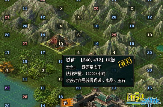 ��Ѫ����2