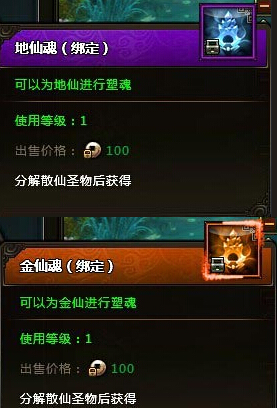 ־ɢʥֽⷽ ־ηֽɢʥ