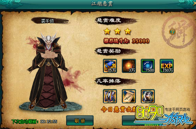 ����2��������