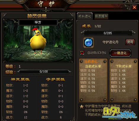 ���������ػ���ô�� ���������ػ��淨����Щ