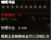 ������˵������װ