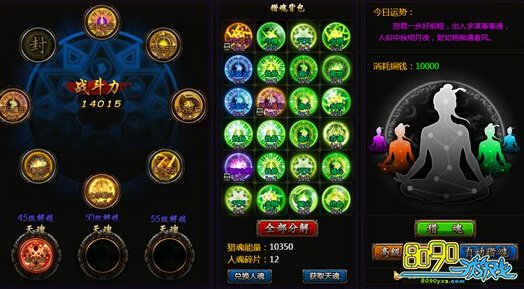 ־ɫԻô ־ɫԻ淨Щ