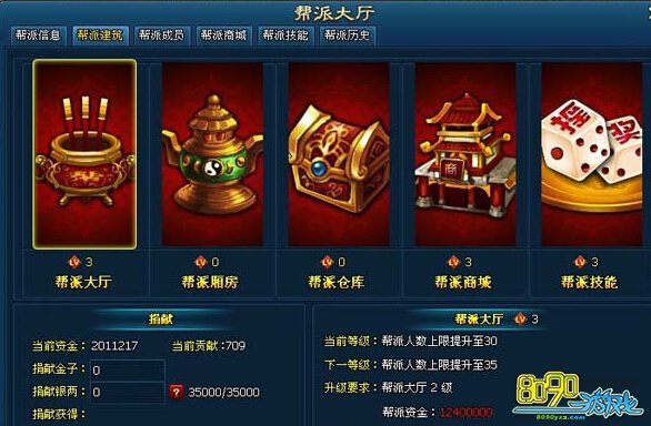 ��������ôʹ�ðﹱ �������ﹱʹ�÷���