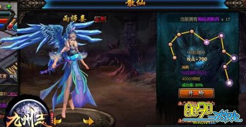 ־ɢʥֽⷽЩ ־ηֽɢʥ