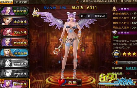 ��֮����