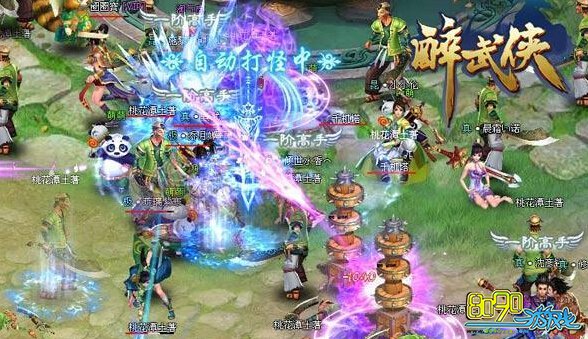 �������������������淨 ��������������������ô��