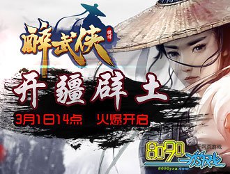 8090������