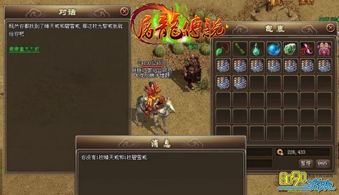 ������˵