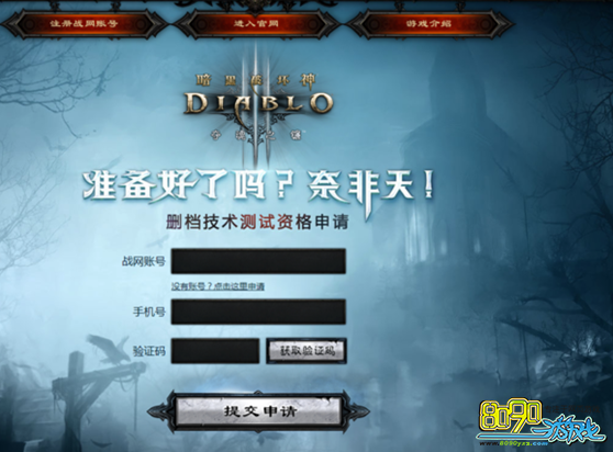 �����ƻ���3�ڲ��ʸ�