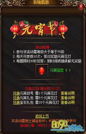 ´˵Ԫѽʨµ ʻֲͣ