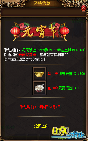 ´˵Ԫѽʨµ ʻֲͣ