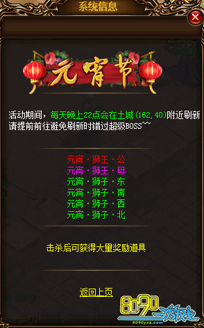 ´˵Ԫѽʨµ ʻֲͣ