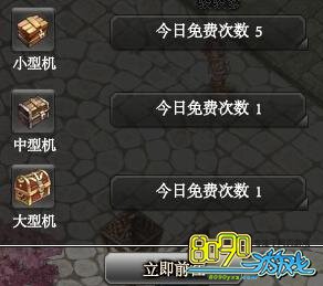 RO��������Ť��