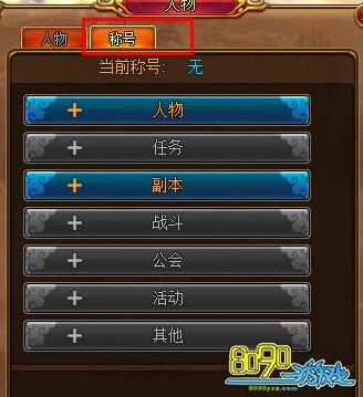 γƺϵͳô ƺϵͳ淨Щ