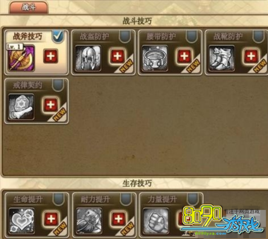 ��ҳ��ROѵ��ϵͳ