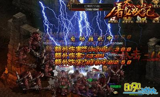 ����ս��