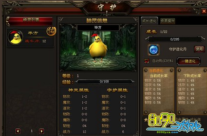 ���´�˵�����ػ��ȼ�