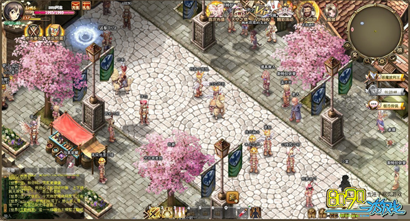 RO������ɫ����