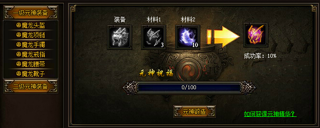 ������ϳ�ϵͳ