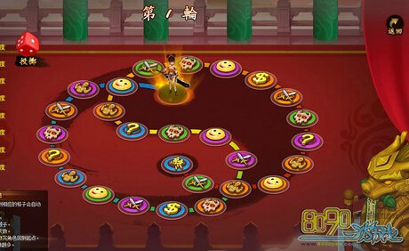 ʥ̽ϵͳô ʥ̽ϵͳ淨Щ