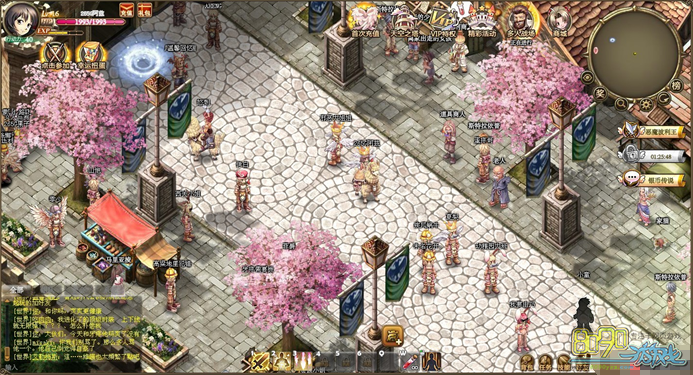 RO���ֽ�����ˮ��