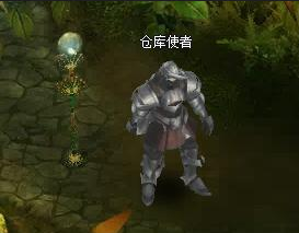 ʹֿ֮NPC