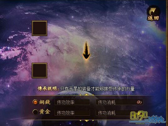 ʥʥʥװμ ʥʥװ