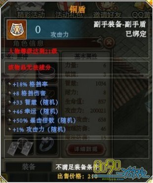 RO������Ƕϵͳ