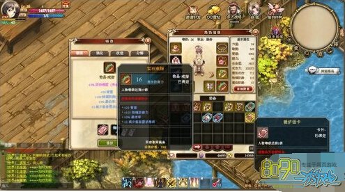 RO������Ƕϵͳ