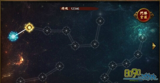 ʥ涷ʥޱϵͳô ʥޱϵͳ淨Щ