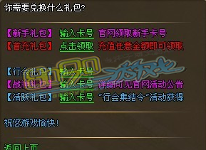 ������˵���ֿ�