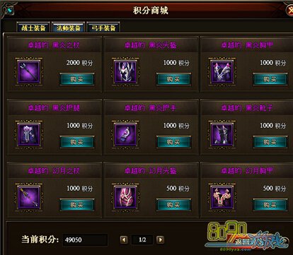 ����ʹ֮��Ѱ������