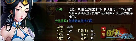 ʥ鶾Ы˼Щ 鶾Ы˼ʲô