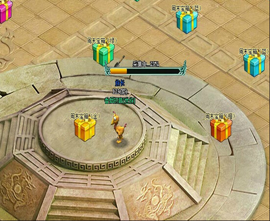 斗破苍穹2最新活动内容有哪些 斗破苍穹2最新奖励是什么