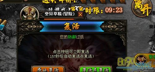 ־̼ӻô ̼ӻ淨Щ