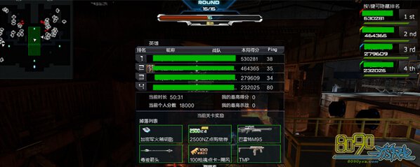 ս֮ԨӢѲ ս֮ԨӢô