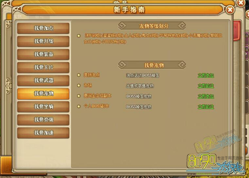 RO���ֳ���