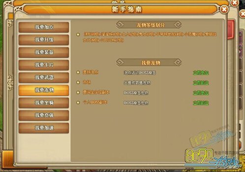 RO���ֻ�ó���