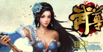 ����3��19�ջ���� ����3��19������Щ����