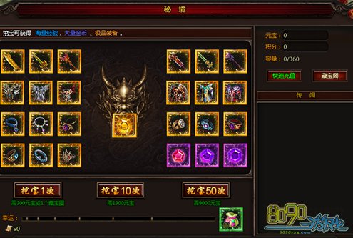 ����ս��