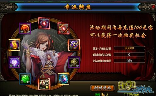 ־320ת̻ ־320ת̽